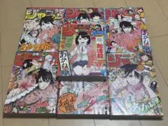 楳図かずお 6冊 赤い蝶の少女 恐怖の地震男 山びこ姉妹 ロマンスの