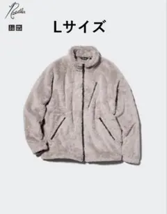 【Lサイズ】 ユニクロ×Needles フリースジャケット ベージュ