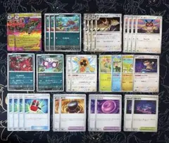 ミラダンテXII ドギラゴン剣 各1枚セット - メルカリ
