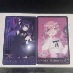 2025年最新】ツユの人気アイテム - メルカリ