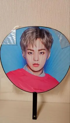 EXO CBX XIUMIN うちわ - メルカリ