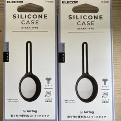 AirTag シリコンケース ストラップタイプ　ブラック AT-SCSBK 2個