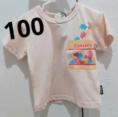 新品❢100サイズハートベア　コットン100%Tシャツ