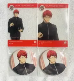 銀河英雄伝説 コースター カード まとめ売り I.Gストアオンラインにて、「銀河英雄伝説Die Neue These 2020