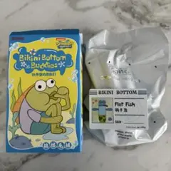Bikini Bottom Buddies Flat Fish