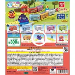 YUNchia様 リクエスト 2点 まとめ商品