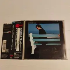 0040 CD 　ボズ・スキャッグス / シルク・ディグリーズ