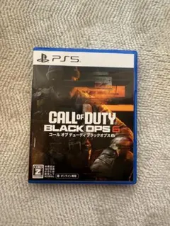 ブラックオプス6 ps5