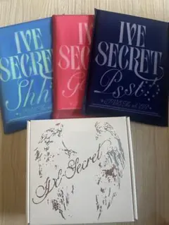 IVE SECRET 未開封 アルバム 4形態
