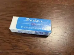 Item thumbnail for item ce9f3f4a-e2c1-44b3-905b-b53c401a6556