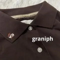 【美品】graniph グラニフ ローリングパンダズティー　ポロワンピース S