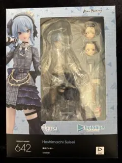 Item thumbnail for item 532bbfd3-4eb8-4e50-972e-c8bf5cbdd817