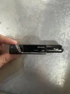 Item thumbnail for item fb763233-9f35-4443-884f-698d2c5e353b