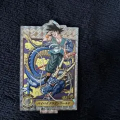 一番くじ ドラゴンボール J賞 ACLLECT アクレクト バイバイ悟空
