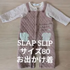 Item thumbnail for item 8231fc93-ddf6-4f38-9919-dfb608aa530f