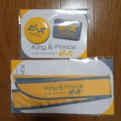 King & Prince ピース 缶バッジ・リボンスカーフ