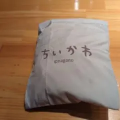 ちいかわ カラフルトート2 ラッコ