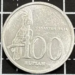 N278 インドネシア古銭 コイン 2016年100ルピア 硬貨 - メルカリ