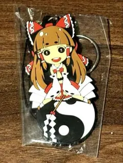 2026年最新】東方Project ラバーキーホルダー 博麗霊夢の人気アイテム 