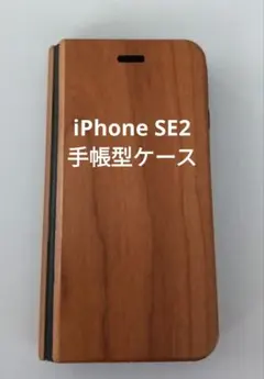 Item thumbnail for item cd541058-e065-4d6d-a237-00519acc9061