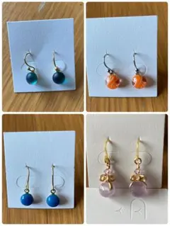 ガラスのピアス(ハンドメイド)4セット