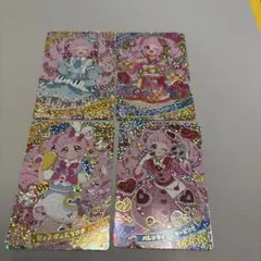 ひみつのアイプリ ひまり 星4