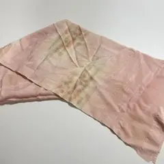 Item thumbnail for item 50d69597-1cf5-427d-a787-13745d71e6be