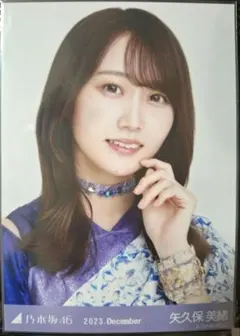 Item thumbnail for item e140eb83-6df5-4ec4-adaa-920ca8644654