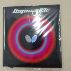 Butterfly Dignics 09C ブラック 2.1mm