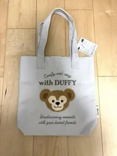 【新品未使用】ディズニー　ダッフィー　トートバッグ