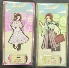 鬼滅の刃 リロホテルズ＆リゾーツ コラボ 宿泊者限定 アクスタ 炭治郎 しのぶ