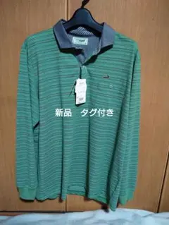 クロコダイルのポロシャツ　新品未使用