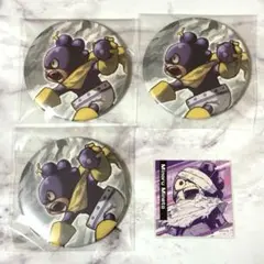 キムチ[値下げ・まとめ売り交渉〇]様 リクエスト 2点 まとめ商品