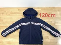 FILA ウィンドブレーカー　ナイロンパーカー　120cm