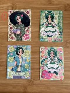 プリキュア5 キュアミント　カード
