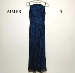AIMERエメ【9】ドレスキャミワンピース 刺繍 ブライダル マキシ丈