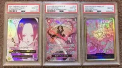 PSA10】ワンピースカード モンキー・D・ルフィ & ボア・ハンコック SP
