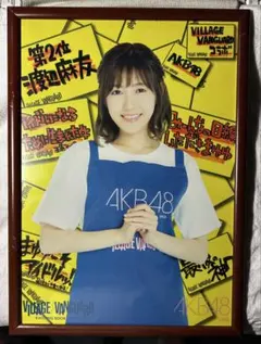 AKB48 渡辺麻友 生写真 VILLAGE/VANGUA クリスマス - メルカリ