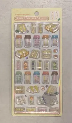 miu様 リクエスト 2点 まとめ商品