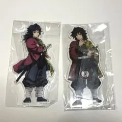 鬼滅の刃　冨岡義勇　グッズ　まとめ売り　コラボグッズ　アクスタ　フィギュア Amazon | 冨岡義勇 鬼滅 アクリルスタンド アクスタ フィギュア