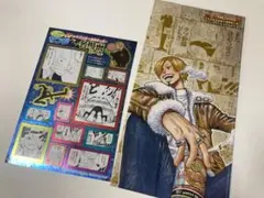 ONE PIECE サンジ　切り抜き　ジャンプ　まとめ売り
