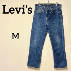 Levi’s 508 レギュラーストレート デニムパンツ インディゴブルー