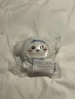 サンリオ　ちいかわ　ハチワレ　シナモン　シナモロール　マスコット　キーホルダー