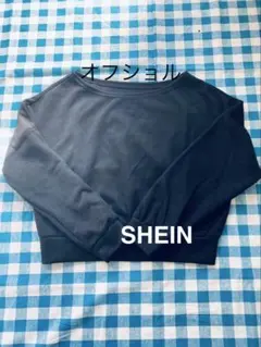 SHEIN 韓国　オフショルダー スウェット　Ｌサイズ　ブラック　美品　DAZY