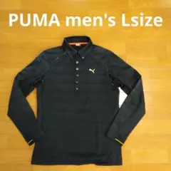 長袖ポロシャツ メンズウェア