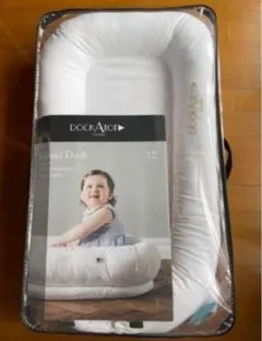 DOCKATOT Grand Dock ホワイト