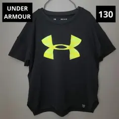 UNDER ARMOUR アンダーアーマー 半袖Tシャツ 130 男の子 子供服のサムネイル