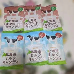 サクマ 紅茶みるく キャンディ 4袋 - メルカリ