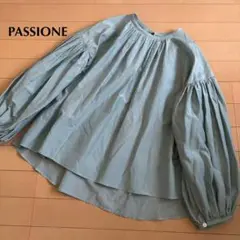 PASSIONE コットンシルクブラウス　ボリュームスリーブ　サイズ38
