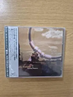 クニオ・キシダ 南水 Swamp Waters CD